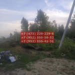 IMG-20200512-WA0062