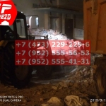 IMG-20191025-WA0100