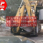 IMG-20191025-WA0151